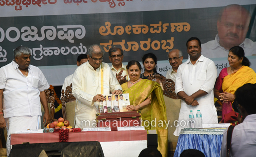 Veerendra Hegg...
